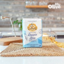안티모카푸토 클라시카 파리나 도피오 제로 1kg 다목적 밀가루, 1개