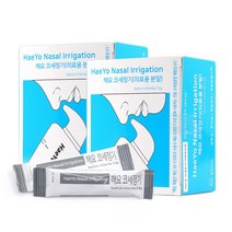 [케이솔루션] 해요 코세정 분말 60포 x 2개, 1박스