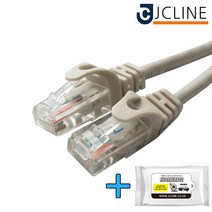 대원티엠티 CAT.5E UTP 랜선 케이블 LAN CABLE 이더넷 인터넷 공유기 선, 15M