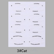1 개/대 아이 라이너 스티커 소프트 다양 한 섀도우 스텐실 금형 카드 그리기 눈 템플릿 메이크업 아름다움에 대 날개 도구, [02] 4 sheets