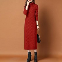 르엠마 피오라 터틀넥 폴라티 목티 목폴라 홈웨어 긴팔롱원피스 봄원피스 임부복 롱원피스 가을원피스 니트원피스