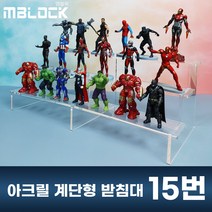 엠블럭 아크릴계단형받침대 15번 - 넨도로이드 소니엔젤 건담컨버지 건담 피규어 진열대 계단식받침대 장식대 소품거치대 아크릴매대 아크릴진열대 아크릴거치대, 3층형 A(폭) 6cm, 1개