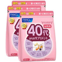 판클 40대 여성용 종합영양제 x 3 송료무료 국내최저가