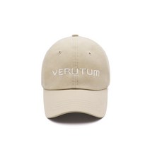 Verutum Sports Cap - Beige