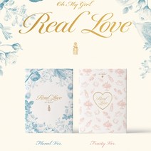 오마이걸 (OH MY GIRL) - 정규2집 [Real Love], Floral+포스터/지관통