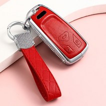 자동차 키 체인 아우디 스마트 원 클릭 시작 키 케이스 아우디 A3 A4 A5 A7 Q2 Q3 Q3 Q5 Q8 R8 RS3 RS4 R, 03 RED
