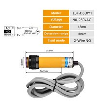 iot스위치 E3F-DS30C4 근접 스위치 광전 센서 NPN PNP DC5-36V 30cm 10cm 감지 범위 조정 E3F-DS30P1/P2/C2/Y1, 07 E3F-DS30Y1