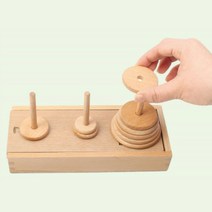 만3세 유아학습교구 전두엽발달 링옮기기 크리스마스 선물 하노이놀이 돌봄, 교구 + 교재