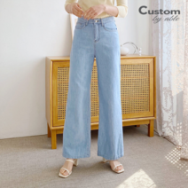 커스텀에이블 쿨 와이드 데님팬츠 C2205DP031B