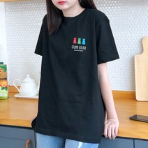 험블스튜디오 gummi bear 레터링 기본 반팔티 블랙 반팔 티셔츠