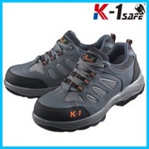 K1 안전화 작업화 K1-470