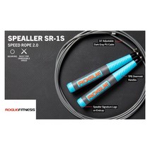 [미국]SPEALLER SR-1S SPEED ROPE 2.0 로그 베어링 와이어 줄넘기
