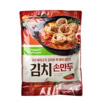 풀무원 김치 손만두 1.5kg