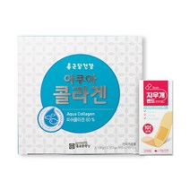종근당 아쿠아콜라겐 120g*2개 + 밴드골드 플러스(BANDGOLD+)(벤잘코늄염화물반창고)(1회용)), 1개