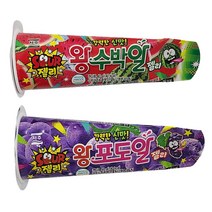서주 사우어 젤리 왕수박알 5개+왕포도알 5개, 상세페이지 참조