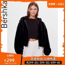 누블랑 버쉬카 여성 인조밍크 후드 코트 06260644800