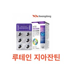 광동 눈건강 루테인지아잔틴 아이케어 루테인 아잔틴 복합추출물 뉴테인 누태인 제아잔틴 LUTEIN 비타민 아연 구리 E B C 구리 눈 건강 기능 개선 노화 황반색소 밀도, 1박스, 30캡슐X10개