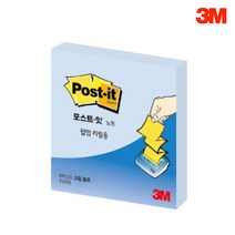 3M)포스트잇 팝업리필용(KR-330/크림블루외), S320251-크림블루