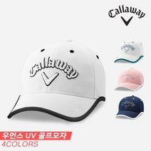 [캘러웨이골프] [캘러웨이코리아정품]2021 캘러웨이 우먼스 UV(WOMENS UV) 골프, 옵션:네이비 / 선택:골프모자