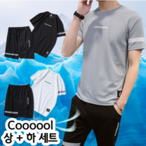 2023 남성 에어쿨 트레이닝복 상+하 세트 반팔 반바지 츄리닝 운동복세트