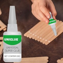20ml 유니버설 슈퍼 접착제 수지 세라믹 금속 유리 PVC 초강력 플라스틱, [01] 29