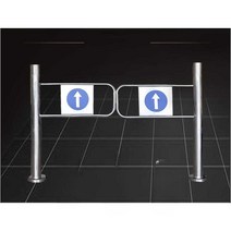 턴게이트 출입 스윙 게이트 도어 차단봉 바리게이트, 1.1미터