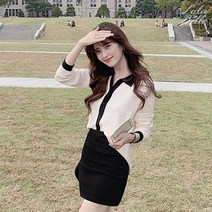 라라벨 여성 베이직 심플 카라넥 배색 봄 가을 니트 가디건