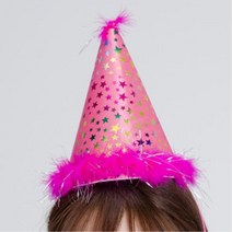 홀로그램 별 고깔모자 푸치샤 카페 단체 생일파티 어린이집 유치원 꼬깔
