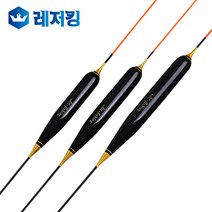 1+1 특가이벤트 춘하추동 올림찌 NO.28 민물낚시찌, 50cm+50cm