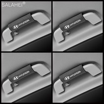 루프스킨 자동차 차량 랩핑 시트지 가죽 도어 핸들 커버 지붕 난간 풀 장갑 현대 I30 투싼 I20 악센트 I10 I40 코나 겟츠 엘란트라 미스트라 소나타, [12] 4PC-gray