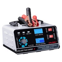 자동차 방전 점프스타터 배터리 충전기 휴대용 anjing 400w 12v 24v 5단계, 우리 플러그