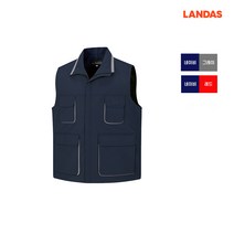 랜더스 LD69 공장근무복 사무실단체복 스텝조끼 자원봉사자조끼 마트조끼 단체티주문제작, 네이비그레이