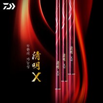 FL/다이와 청명 X 민물낚시대 (한국다이와정품), 52