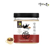 엄마애손 진한 쌍화차 분말 진액 한차 고농축 한국전통차 가루 250g