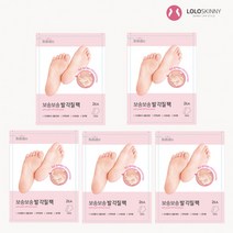 오네뜨 로로비 발 각질 제거 풋 필링 팩 [5팩] LS0140, 풋필링팩/5팩