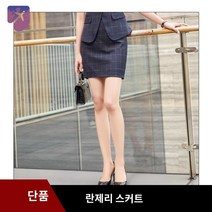 여름 정장 반팔 세미정장 여성 수트 투피스