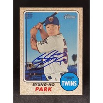 2017 탑스 MLB 헤리티지 박병호 오토 TOPPS HERITAGE AUTO