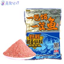 [용왕낚시] 중국떡밥 떡밥한봉 고기 한바구니 야전광랍 노귀떡밥 중국떡밥 어분 집어제 글루텐 민물낚시 붕어낚시 떡밥 잉어떡밥, 떡밥한봉 고기한바구니