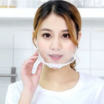 조리 급식 투명 위생 마스크 음식점 식당 비말차단 식당용 요리용 조리사용 10개 30개 50개, 투명위생마스크 50개