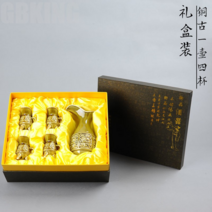 ANVAVA중국식 주전자 작배 열잔 백주 황주 황주 도자기 분주기 가정용 복고 주구 세트, 구리 트럼펫 한 주전자 네 잔 선물 상자