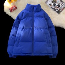 M-5XL 빅 사이즈 경량 패딩 남자 130 큰 옷 이태원