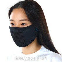 이호토 여름용 쿨 냉감 자외선차단 M1 라이트마스크 프로, 화이트