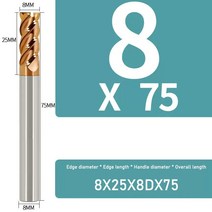 YIFINO 밀링 커터 합금 코팅 텅스텐 스틸 도구 Cnc 기계 HRC55 엔드밀 탑 키트 공작, 17 8x25x8Dx75_02 5PCS