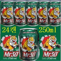Mr30 에너지음료(Energy Drink) 3캔당가격-2124원, 24캔, 250ml