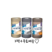 스카트 일회용 버블 수세미 30매X3개, 브라운