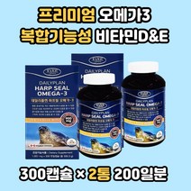 프리미엄 오메가3 복합기능성 비타민E 비타민D 고함량