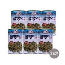 [무료배송][펭귄]자연산골뱅이400g 24캔