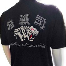 특전사 반팔 ROKA티 px 로카 티 707 백호 차이나카라티