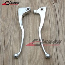 파킹 브레이크 Yamaha TZR125 T-Zai 125 클러치 혼 핸들에 적합 좌우 레버, 1쌍