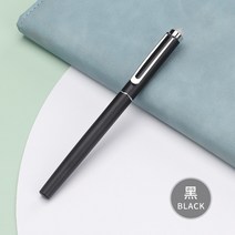 까렌만년필블랙ST 영생 3237 덥다 닦을 수 있다 전용 열민함 펜3 급 남성 여성 마찰함 잘 닦이다 3360769892, 블랙, 2개포장굵기0.5mm_펜바디_덥다닦을수있다잉크블루1암첨